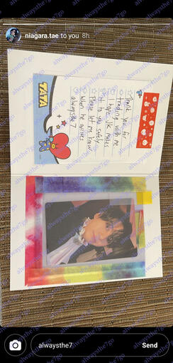 IG Trade - JK Photofolio pc