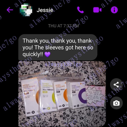 FB Sale - Popcorn card sleeves