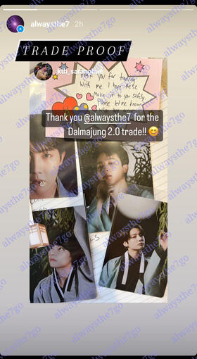 IG Trade - Dalmajung mini pcs