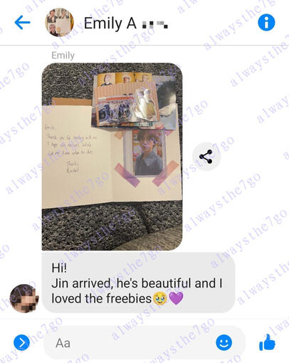 FB Trade - Butter POB