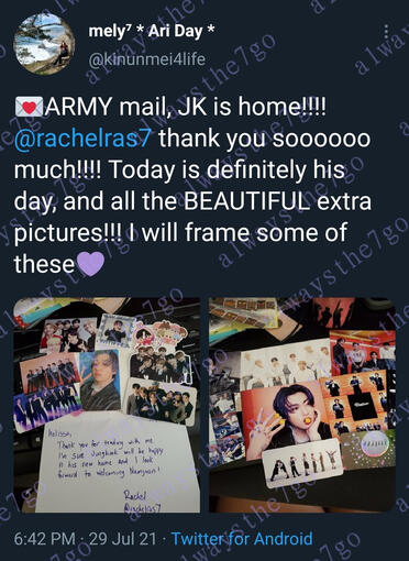 Twitter Trade - Butter Cream