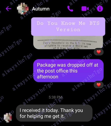 BTS Do You Know Me - 2 person GO