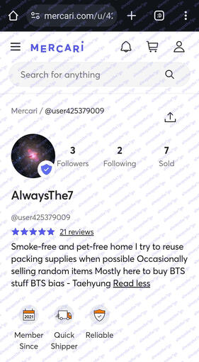 Mercari page for GOM