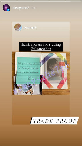 IG Trade - TXT Thursday's Child PC