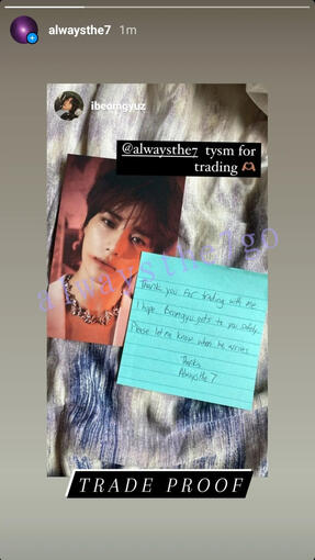 IG Trade - TXT Thursday's Child Postcard