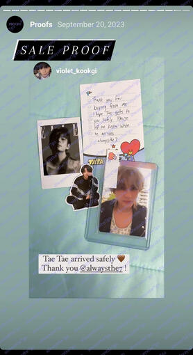 IG Sale - V Layover Barnes &amp; Noble Exclusive pc