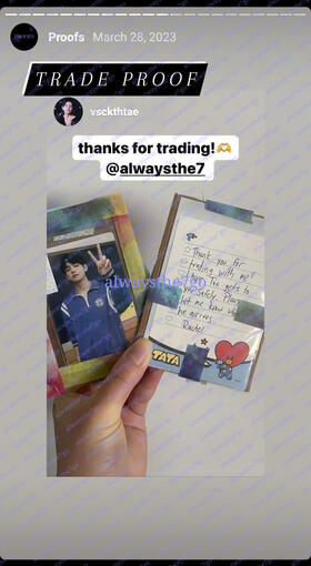 IG Trade - BTS Photofolio pc