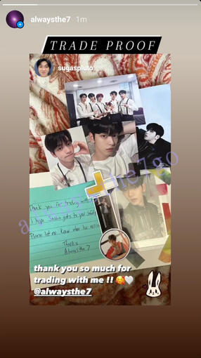 IG Trade - TXT Thursday's Child PC