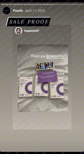 IG Sale - Popcorn card sleeves