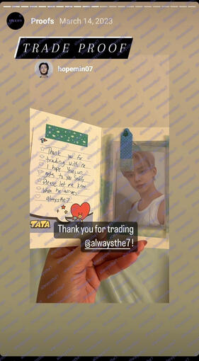 IG Trade - TXT Thursday's Child pc