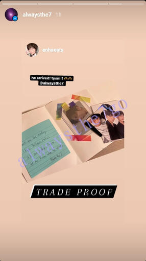 IG Trade - TXT Thursday's Child PC